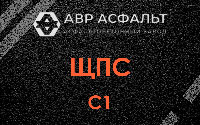 ЩПС С1 в Некрасовке